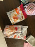 展艺扁桃仁粉100g 烘焙原料杏仁粉马卡龙黄油曲奇饼干蛋糕专用材料 实拍图