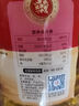 1号会员店食用油【保真菜籽油】低芥酸菜籽油1.8L 非转基因 京东自营 实拍图