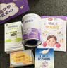 雀巢（Nestle）超启能恩1段 低敏礼盒4件套 0-12个月适用 380g 实拍图