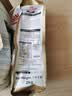 皇家猫粮 波斯成猫粮 P30 通用粮 12月以上 2KG 实拍图