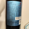 通化红梅铁盖甜型山葡萄酒15%vol 725ml*6整箱  甜型红酒果酒微醺送礼 实拍图