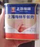 梅林清真牛肉午餐肉罐头340g中粮出品新老包装交替发货方便面 实拍图