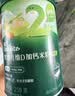 英氏（Engnice）米粉婴儿高铁有机米粉米糊辅食宝宝婴幼儿6个月以上罐装 3阶10月+强化锌番茄牛肉 258g*1罐 实拍图
