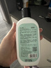 FORESTWALK森林索耶防蚊乳液防蚊虫叮咬驱蚊喷雾10%避蚊胺驱蚊水液神器177ml 实拍图