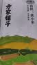 方家铺子中华老字号 有机黄小米2斤 黄米小米月子粥 五谷杂粮 实拍图