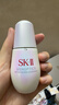 SK-II神仙水精华液75ml礼盒sk2补水保湿化妆全套护肤品套装生日礼物女 实拍图