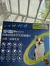 超可信（NexGard SPECTRA）狗狗进口驱虫药中型犬M号体内外同驱去跳蚤蜱虫原研药3片装 实拍图