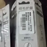 高露洁（Colgate）牙刷软毛细毛护龈成人牙刷深层清洁18支家庭颜色随机 实拍图