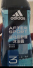 阿迪达斯（adidas）沐浴露男士专用洗发洁面三合一 游泳去氯持久留香旅行装小瓶250ml 实拍图
