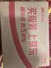 沫檬管道疏通剂500g*5 厨房浴室下水管道疏通剂地漏强力溶解剂 实拍图