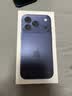 Apple/苹果【需签收激活】iPhone 17 Pro 512GB 深蓝色 支持移动联通电信5G 双卡双待手机 实拍图