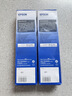 爱普生（EPSON）原装色带LQ-630k/635K/610K/615KII/730K/735K/80KF/82KF 色带架/色带芯  S015290 针式打印机色带 色带架/框【含色带芯 安装简单】 实拍图