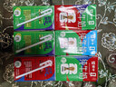 蒙牛全脂纯牛奶250ml*21盒+纯甄球衣吸吸酸奶100g*10袋 世界杯定制装 实拍图