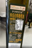 爷爷的农场特级初榨橄榄油热炒油500ml 西班牙原装进口食用油 保真橄榄油 实拍图