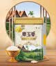 福临门 泰玉香大米 一品香米 10斤 实拍图