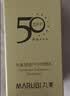 丸美防晒霜 小金钻轻透户外防晒乳SPF50 PA+++40g 美白祛斑学生军训 实拍图
