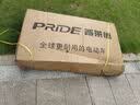 普莱德新国标折叠电动自行车 超长续航电动车 铝合金代驾车 锂电池助力男女通用成人电瓶车 代步电单车 避震顶配-22减震-进口级电芯-纯电续航≤120km 实拍图