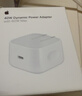 Apple/苹果 40W type-c快充充电器 苹果usb-c原装充电头 旗舰店新款苹果iPhone 17 Pro Max充电器 实拍图