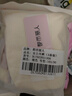 都市丽人女士内裤女【高腰收腹提臀】10A抑菌纯棉裆大码收肚子胖m塑身短裤 实拍图