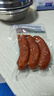 喜旺蒜香脆皮烤肠160g*4香肠肉肠早餐即食火腿肠下酒菜山东特产 实拍图