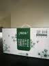 蒙牛特仑苏有机纯牛奶梦幻盖250ml*16盒 送礼佳选礼盒装 实拍图