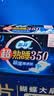 苏菲超熟睡柔棉感夜用卫生巾35cm8片超长扇尾量多姨妈巾自营官方旗舰 实拍图
