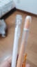 自然堂凝时鲜颜洁面霜125g氨基酸洗面奶女士洗卸合一洁面乳女士护肤品 实拍图
