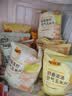 食验室玉米片混合装10包/300g非油炸5口味厚厚奶酪高膳食纤维零食 实拍图