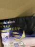 苏菲超熟睡柔棉感夜用卫生巾29cm15片量多防漏干爽姨妈巾自营官方旗舰 实拍图