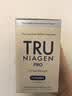 TRU NIAGEN美国进口乐加欣焕活丸500mg60粒Pro版 实拍图