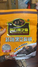 南方黑芝麻 核桃黑芝麻糊600g 五谷粉健身代餐【新老包装随机发货】 实拍图