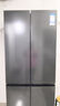 TCL 【爆款升级】480L十字对开门超窄小户型抗菌净味四开门家用冰箱一级能效风冷R480V7-U世界杯推荐 实拍图