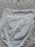 北极绒4条装胖妹妹大码内裤女士100%纯棉抑菌档中高腰夏季薄款无痕裤头 蓝色+肤色+抹茶+浅粉 4条 XL （建议140-200斤） 实拍图