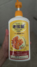老瑤薑生姜洗发水720ml姜汁去屑滋润控油清洁护发固发防脱香港进口 实拍图