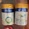 美素佳儿（Friso）皇家幼儿配方奶粉 3段（1-3岁幼儿适用）400g 乳铁蛋白（新国标） 实拍图