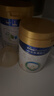美素佳儿（Friso）皇家幼儿配方奶粉 3段（1-3岁幼儿适用）400g 乳铁蛋白（新国标） 实拍图