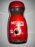 雀巢（Nestle）咖啡醇品速溶美式黑咖啡粉*燃减运动健身200g 实拍图