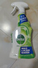 滴露（Dettol）浴室清洁剂750ml+除霉喷雾500ml 马桶清洁剂除霉剂洁厕剂 实拍图