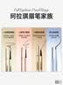 Color Key珂拉琪小金筷眉笔防水防汗持久新手易画送女友老婆生日毕业礼物 实拍图