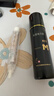 【固生双效发量套装】蔓迪米诺地尔酊剂 90ml*2瓶+防脱固发洗发水200g*1瓶（米诺地尔+乌诺地尔男女专用治脱 实拍图