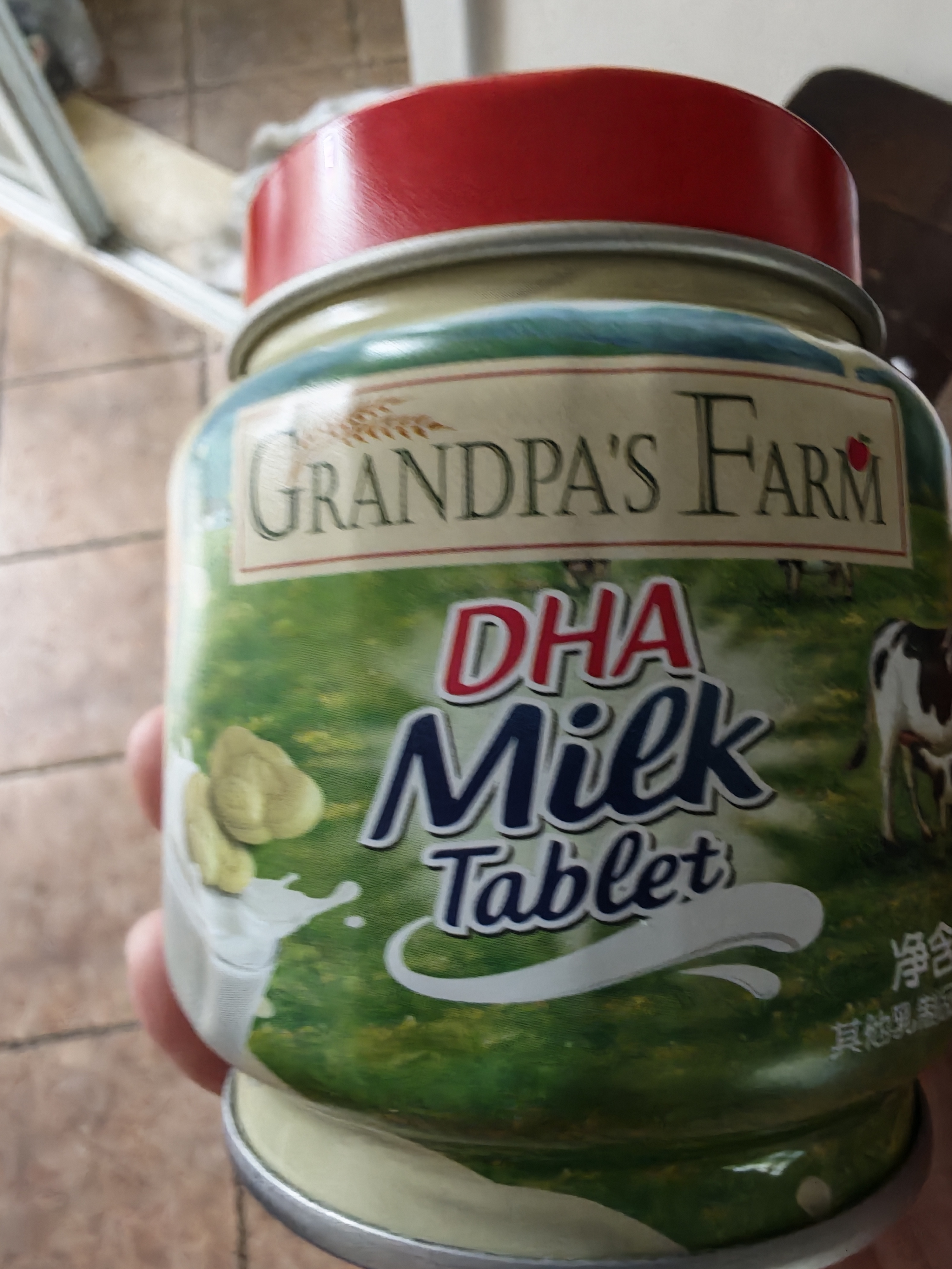 爷爷的农场DHA牛乳奶片牛奶片高钙宝宝奶片儿童奶片宝宝零食60g 实拍图