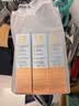 怡思丁（ISDIN）水感防晒霜隔离50ml*3 SPF50面部敏感肌防晒防紫外线生日礼物女 实拍图