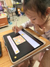 学而思学习机X5 Pro Ultra经典款2026新版学习平板电脑小学到高中课程同步全科全年龄段AI电脑BJ70 X5 Ultra【8+256G】送打印机+台灯等 送手写笔+保护套+权益卡+1200天 实拍图