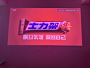 极米（XGIMI）Z9X 4K 高亮版 全新轻薄4K光学变焦三色激光投影1500CVIA 真实高亮家用智能云台投影仪 国家补贴 实拍图