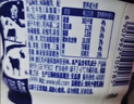 伊利老酸奶 传承古法工艺138g*12杯 低温酸牛奶 经典老味道 实拍图