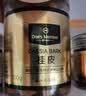 One's Member广西玉林桂皮100g 大料 调料 炖肉料卤肉桂皮 佐料 香辛料 卤料 实拍图