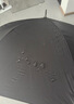 京东京造 T700全碳纤维超轻长柄伞超大140cm伞面加固抗风【仅重295g】 实拍图