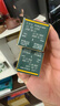 星巴克（Starbucks）胶囊咖啡(轻度/佛罗娜)精选3条共5.3g*30颗 适配Nespresso胶囊机 实拍图