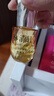 林清轩【于适同款】5.0山茶花精华油 抗皱修护面部精华油15ml 生日礼物 实拍图
