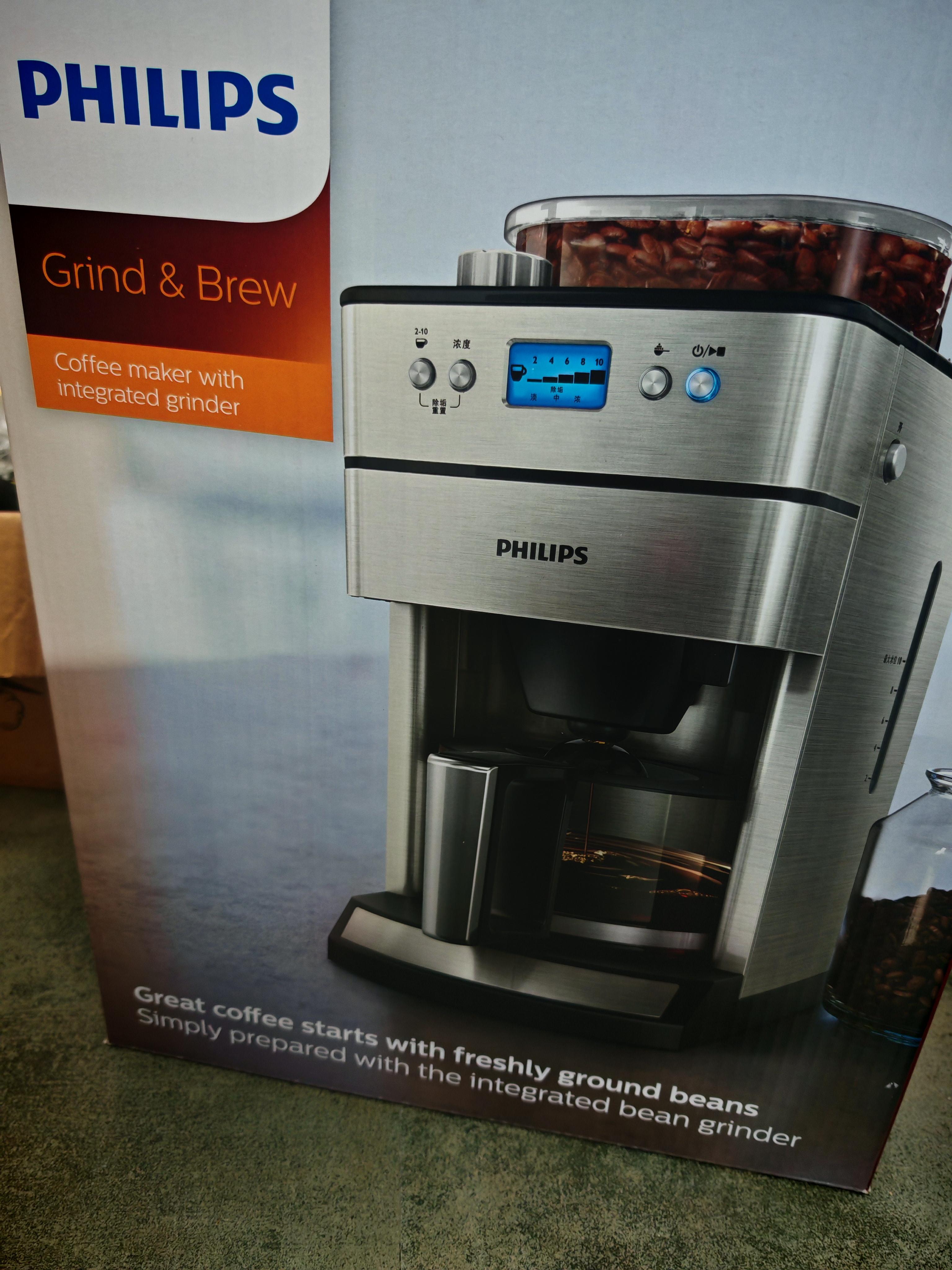 飞利浦（PHILIPS）咖啡机全自动家用美式全自动豆粉两用研磨一体式磨豆机现磨实用礼物【HD7751】 实拍图
